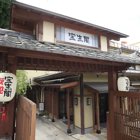 Hoshokaku-3
